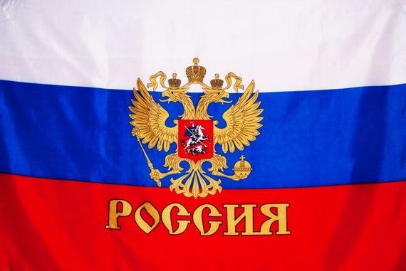 прописка в Омутнинске